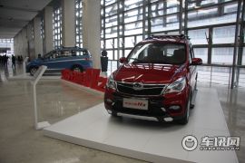 北汽银翔-幻速H2上市发布会