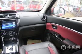 北汽银翔-幻速H2-1.5L 自动尊贵型  ￥6.88