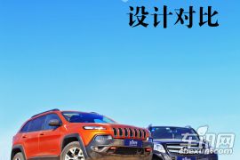 CITY OR OFFROAD JEEP自由光对比奔驰GLK