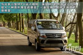 江淮汽车-瑞风M3-1.6L 豪华型  ￥0.0