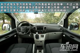 江淮汽车-瑞风M3-1.6L 豪华型  ￥0.0