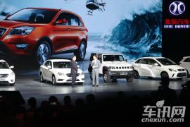 北京汽车-绅宝X65上市发布会