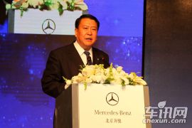 北京奔驰-奔驰GLA下线仪式