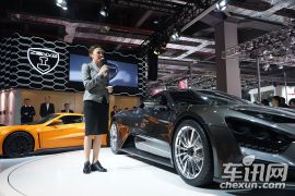 2015年上海国际车展ZENVO ST1发布会