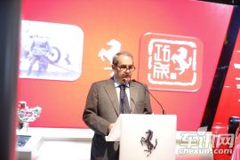 2015上海国际车展法拉利488上市发布会