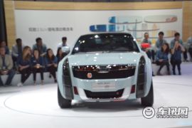 观致汽车-观致2概念车