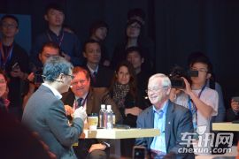 2015上海国际车展观致新闻发布会