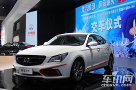 北京汽车-绅宝CC