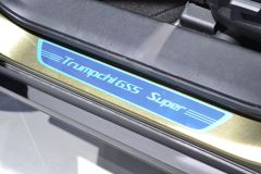 广汽乘用车-传祺GS5