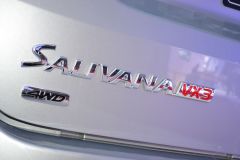 福田汽车-萨瓦纳