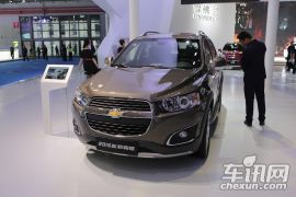 通用雪佛兰-科帕奇