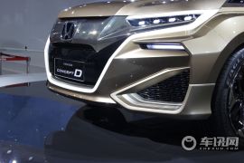 本田-Concept D