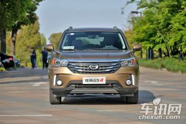 广汽乘用车-传祺GS4