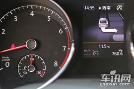 上汽大众-凌渡-330TSI DSG舒适版