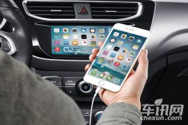 华晨中华-中华V3