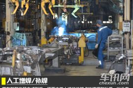 探秘江铃汽车大本营 主厂区/小蓝基地