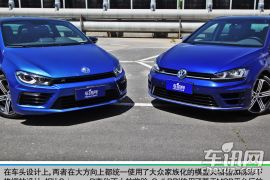 不同阶段的双雄 Golf R & Scirocco R