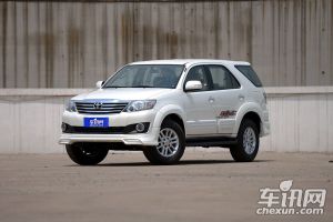 Fortuner