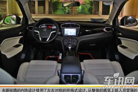 承上启下的新兵 车讯网试驾名爵锐腾1.5T