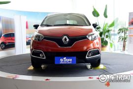 雷诺-卡缤CAPTUR-1.2T 自动舒适抢鲜版