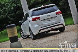 宜商宜家的双面能手 车讯网试驾起亚嘉华