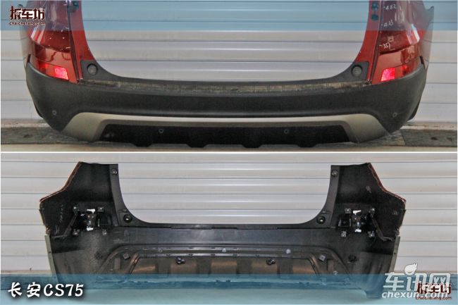 长安汽车设计缺乏一致性 照猫画虎不求甚解