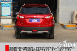 静态体验长安铃木-锋驭1.4T