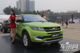 陆风汽车-陆风X7