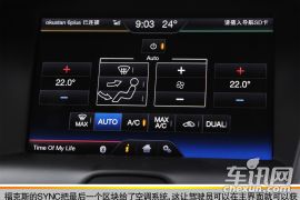 从键控到触控的进化 福克斯中控及科技体验