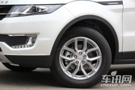 陆风汽车-陆风X7-2.0T 全景尊享版