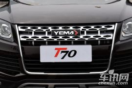 四川汽车-野马T70-1.8T CVT睿智型