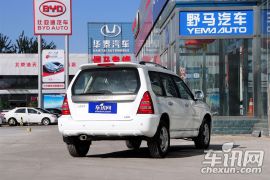 四川汽车-野马F99-1.5L 豪华型