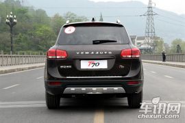四川汽车-野马T70-1.8T CVT睿智型