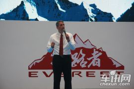 江铃汽车-撼路者下线