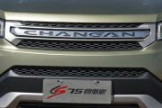 长安汽车-长安CS75-1.8T 自动四驱精英型 国IV