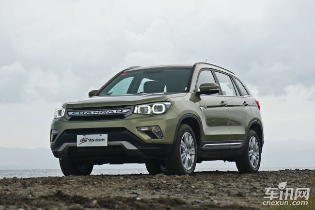 长安CS75汽车限时优惠高达0.8万 欢迎垂询