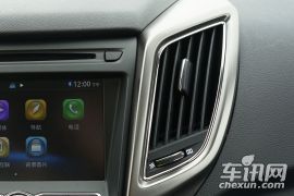 长安汽车-长安CS75-1.8T 自动四驱精英型 国IV