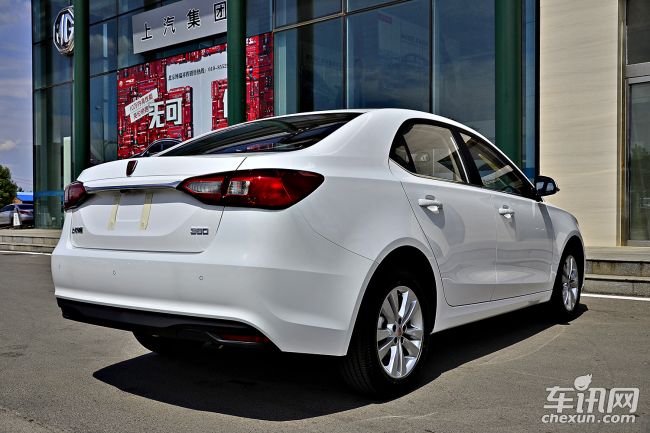 德州荣威360可按订单顺序提车 订金0.5万_车讯