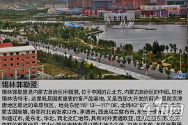 追逐自由的旅程 昌河北斗星X5草原行摄之旅