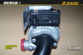 江铃汽车-驭胜S350 发动机解析