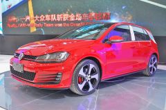 一汽-大众-高尔夫
