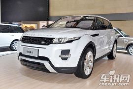 奇瑞捷豹路虎-揽胜极光