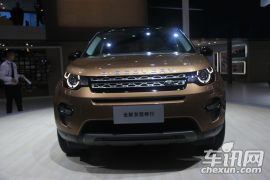 奇瑞捷豹路虎-发现神行