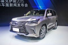 雷克萨斯-雷克萨斯LX570