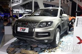 四川汽车-野马T70