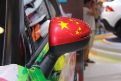 华晨中华-中华V3女排版