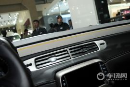 赛麟汽车-赛麟科迈罗-科迈罗