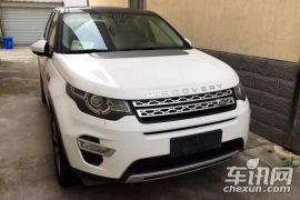 奇瑞捷豹路虎-发现神行-发现神行