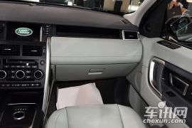 奇瑞捷豹路虎-发现神行-发现神行