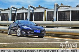 改变世界的力量 车讯网试驾特斯拉Tesla Model S 85D